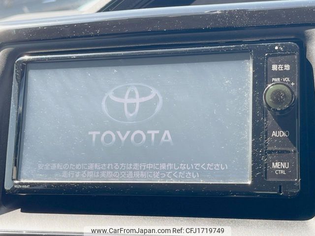 toyota esquire 2015 CFJ1719749 image 2