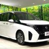 nissan serena 2024 CFJ1737388 image 17