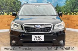 subaru forester 2013 -SUBARU--Forester SJ5--024077---SUBARU--Forester SJ5--024077-