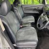 toyota estima 2015 -TOYOTA--Estima DBA-ACR55W--ACR55-0037659---TOYOTA--Estima DBA-ACR55W--ACR55-0037659- image 9