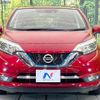 nissan note 2019 quick_quick_HE12_HE12-250936 image 14