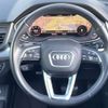 audi q5 2020 -AUDI--Audi Q5 LDA-FYDETS--WAUZZZFY2K2130929---AUDI--Audi Q5 LDA-FYDETS--WAUZZZFY2K2130929- image 17