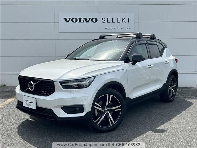 volvo xc40 2019 -VOLVO--Volvo XC40 DBA-XB420XC--YV1XZACMCL2205810---VOLVO--Volvo XC40 DBA-XB420XC--YV1XZACMCL2205810- image 1