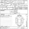 toyota corolla-fielder undefined -TOYOTA--Corolla Fielder NKE165G-7007442---TOYOTA--Corolla Fielder NKE165G-7007442- image 3