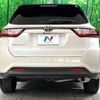 toyota harrier 2018 -TOYOTA--Harrier DBA-ZSU60W--ZSU60-0154839---TOYOTA--Harrier DBA-ZSU60W--ZSU60-0154839- image 16