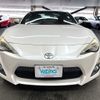 toyota 86 2012 CFJ1724530 image 2