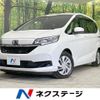 honda freed 2019 -HONDA--Freed 6BA-GB5--GB5-3107707---HONDA--Freed 6BA-GB5--GB5-3107707- image 1