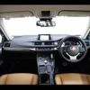 lexus ct 2014 CFJ1663835 image 2