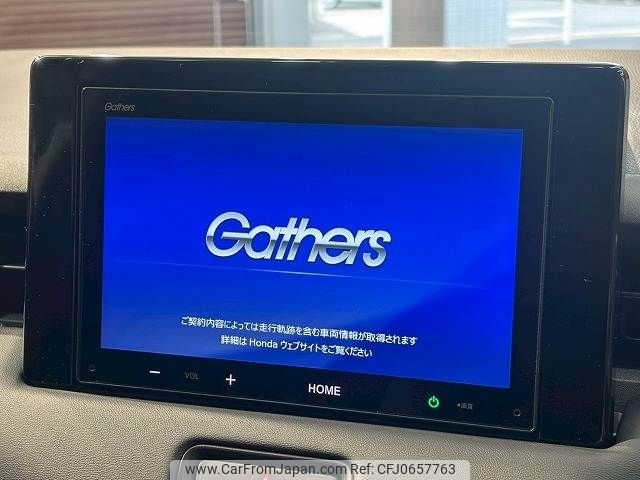 honda vezel 2025 CFJ0657763 image 2