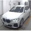 bmw x1 2020 CFJ1648384 image 1