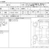 toyota roomy 2017 CFJ1719834 image 3
