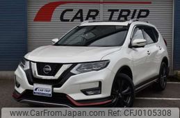 nissan x-trail 2020 -NISSAN 【船橋 300ｾ4208】--X-Trail 5BA-NT32--NT32-607742---NISSAN 【船橋 300ｾ4208】--X-Trail 5BA-NT32--NT32-607742-