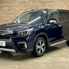 subaru forester 2020 quick_quick_5AA-SKE_SKE-035365 image 14