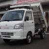 daihatsu hijet-truck 2014 -DAIHATSU 【岩手 480ｾ4020】--Hijet Truck S211P--0280926---DAIHATSU 【岩手 480ｾ4020】--Hijet Truck S211P--0280926- image 1