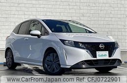 nissan note 2022 -NISSAN--Note 6AA-SNE13--SNE13-119521---NISSAN--Note 6AA-SNE13--SNE13-119521-