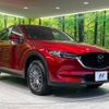 mazda cx-5 2020 -MAZDA--CX-5 6BA-KFEP--KFEP-450230---MAZDA--CX-5 6BA-KFEP--KFEP-450230- image 17