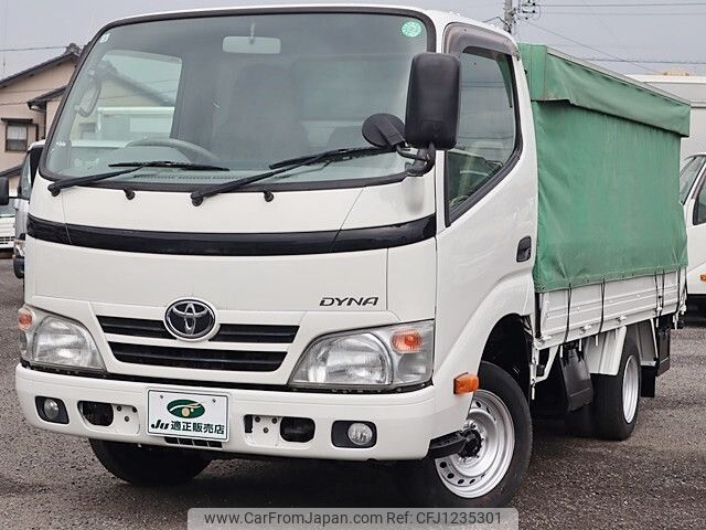 toyota dyna-truck 2014 -TOYOTA--Dyna ABF-TRY230--TRY230-0121814---TOYOTA--Dyna ABF-TRY230--TRY230-0121814- image 2