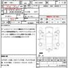 daihatsu tanto 2014 quick_quick_DBA-LA600S_LA600S-0132288 image 21