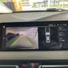 bmw 2-series 2020 quick_quick_3BA-7L20_807G31182 image 10