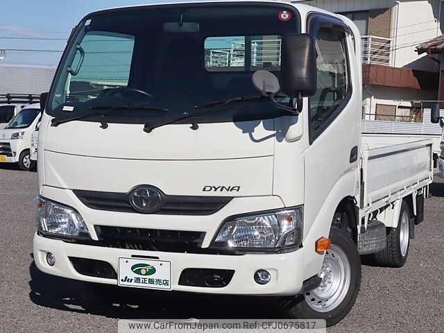 toyota dyna-truck 2018 -TOYOTA--Dyna ABF-TRY220--TRY220-0117771---TOYOTA--Dyna ABF-TRY220--TRY220-0117771- image 2