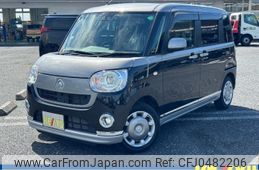 daihatsu move-canbus 2018 -DAIHATSU--Move Canbus 5BA-LA800S--LA800S-0135940---DAIHATSU--Move Canbus 5BA-LA800S--LA800S-0135940-