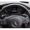 mercedes-benz c-class 2014 -MERCEDES-BENZ--Benz C Class RBA-205042C--WDD2050422F084827---MERCEDES-BENZ--Benz C Class RBA-205042C--WDD2050422F084827- image 13