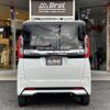 mitsubishi ek-sport 2020 -MITSUBISHI--ek X Space 4AA-B38A--B38A-0002118---MITSUBISHI--ek X Space 4AA-B38A--B38A-0002118- image 14