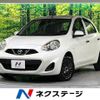 nissan march 2014 CFJ1747215 image 1