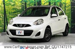 nissan march 2014 CFJ1747215