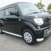 suzuki mr-wagon 2014 -SUZUKI 【品川 000ﾝ0000】--MR Wagon MF33S--652892---SUZUKI 【品川 000ﾝ0000】--MR Wagon MF33S--652892- image 16