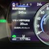 lexus es 2022 CFJ1780002 image 14