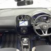 nissan note 2017 -NISSAN--Note DAA-HE12--HE12-085078---NISSAN--Note DAA-HE12--HE12-085078- image 17