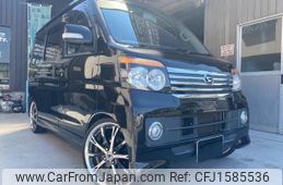 daihatsu atrai-wagon 2008 CFJ1585536