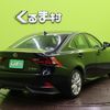 lexus is 2014 quick_quick_DAA-AVE30_AVE30-5023092 image 2