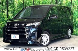 toyota noah 2024 -TOYOTA--Noah 6BA-MZRA90W--MZRA90-0071***---TOYOTA--Noah 6BA-MZRA90W--MZRA90-0071***-