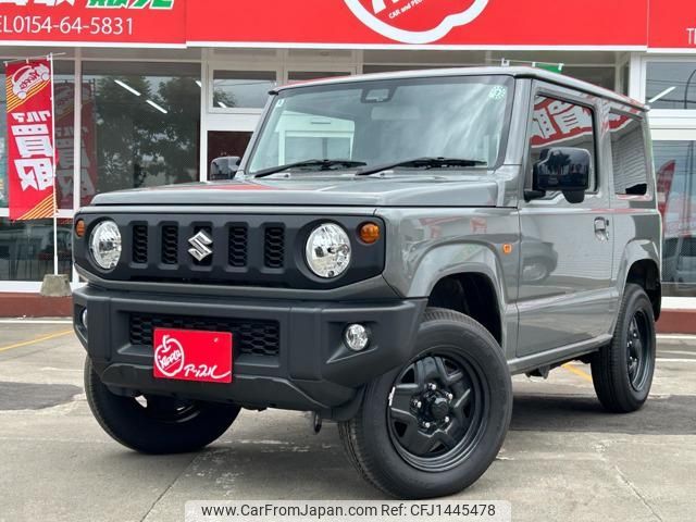 suzuki jimny 2024 -SUZUKI 【名変中 】--Jimny JB64W--353713---SUZUKI 【名変中 】--Jimny JB64W--353713- image 1