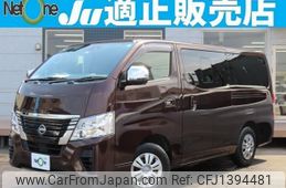 nissan caravan-bus 2023 quick_quick_3DF-VN6E26_VN6E26-006890