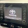 toyota corolla-touring-wagon 2021 CFJ1473738 image 5