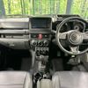 suzuki jimny 2023 -SUZUKI--Jimny 3BA-JB64W--JB64W-300864---SUZUKI--Jimny 3BA-JB64W--JB64W-300864- image 3