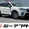 subaru forester 2020 CFJ1710428 image 1