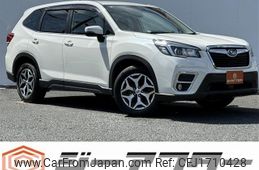 subaru forester 2020 CFJ1710428