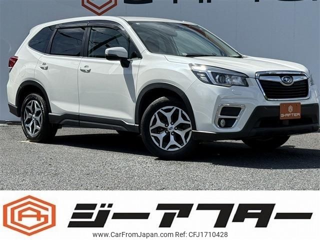 subaru forester 2020 CFJ1710428 image 1