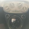fiat 500 2021 CFJ1620275 image 12