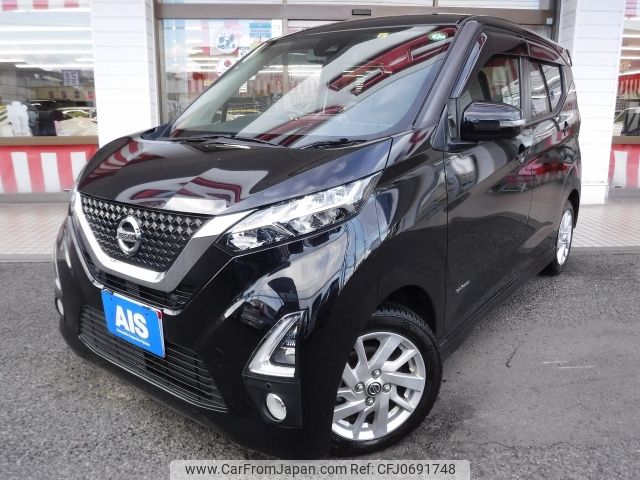 nissan dayz 2020 -NISSAN--DAYZ 5AA-B44W--B44W-0034473---NISSAN--DAYZ 5AA-B44W--B44W-0034473- image 1