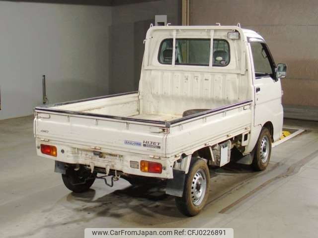 daihatsu hijet-truck 2011 -DAIHATSU--Hijet Truck EBD-S211P--S211P-0132068---DAIHATSU--Hijet Truck EBD-S211P--S211P-0132068- image 2