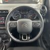 citroen c3 2020 -CITROEN--Citroen C3 3BA-A8HN05--VF72RHNPXL4151455---CITROEN--Citroen C3 3BA-A8HN05--VF72RHNPXL4151455- image 12