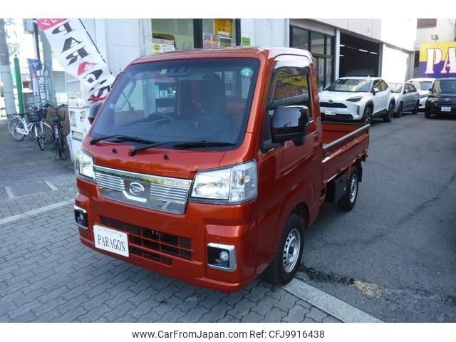 daihatsu hijet-truck 2023 quick_quick_S500P_S500P-0168751 image 2