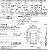 suzuki alto-lapin 2015 CFJ1571151 image 3