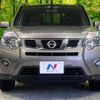 nissan x-trail 2012 -NISSAN--X-Trail DBA-NT31--NT31-300350---NISSAN--X-Trail DBA-NT31--NT31-300350- image 14