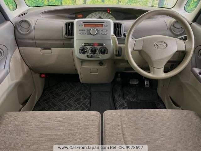 daihatsu tanto 2009 -DAIHATSU--Tanto DBA-L375S--L375S-0166168---DAIHATSU--Tanto DBA-L375S--L375S-0166168- image 2